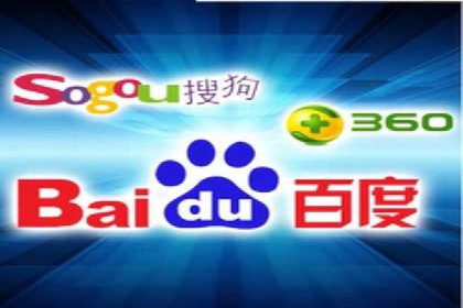 百度竞价账户托管如何助力企业快速拓展市场？
